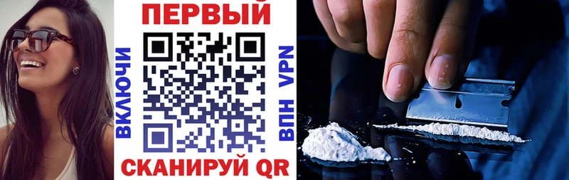 Amphetamine VHQ Зубцов