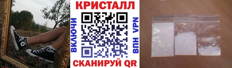 Купить  Зубцов  АМФ Розовый 