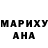 Метадон кристалл Danger Tox1c