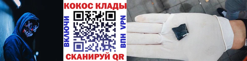 Купить где  Зубцов  Кокаин VHQ 