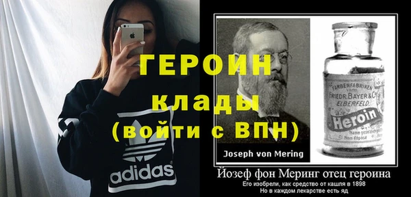 марихуана Зерноград