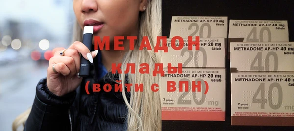 шишки Заводоуковск
