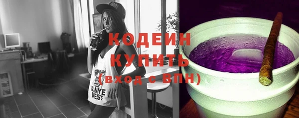 MDMA Premium VHQ Заволжск