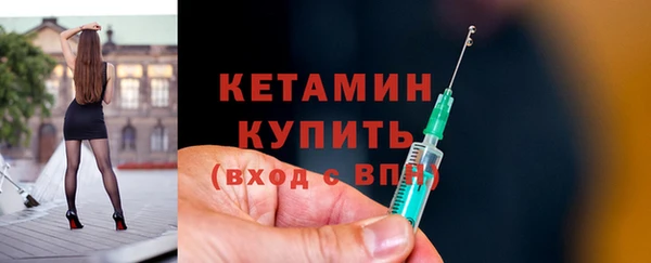 марихуана Зерноград