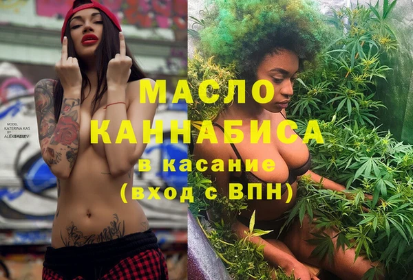 MDMA Premium VHQ Заволжск