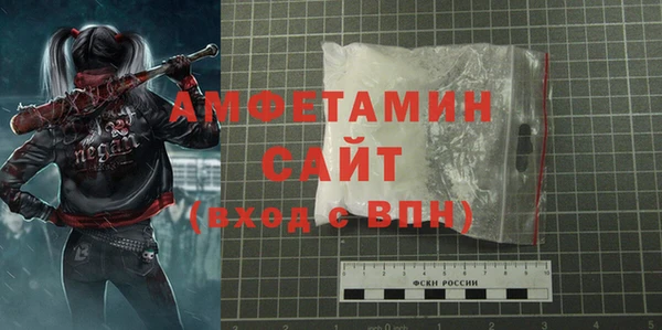 метадон Зеленокумск