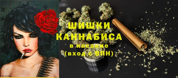 метадон Зеленокумск