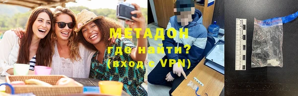 шишки Заводоуковск
