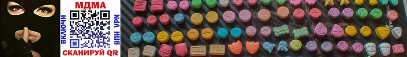 MDMA кристаллы  Купить закладки  Зубцов 